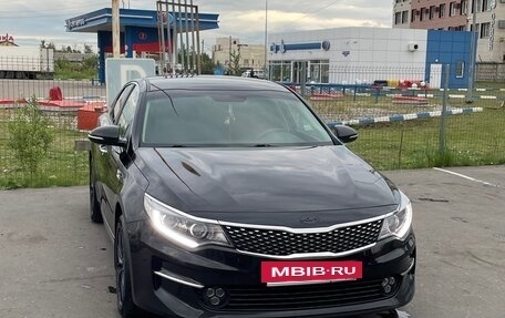 KIA Optima IV, 2017 год, 2 400 000 рублей, 16 фотография