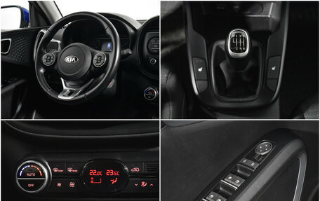 KIA Soul III, 2020 год, 1 590 000 рублей, 16 фотография