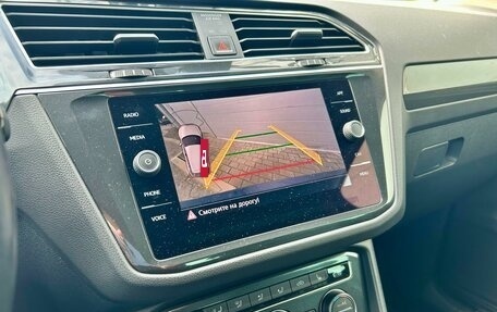 Volkswagen Tiguan II, 2018 год, 2 049 000 рублей, 7 фотография