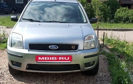 Ford Fusion I, 2005 год, 285 000 рублей, 2 фотография