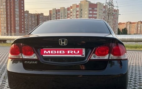 Honda Civic VIII, 2010 год, 1 050 000 рублей, 4 фотография