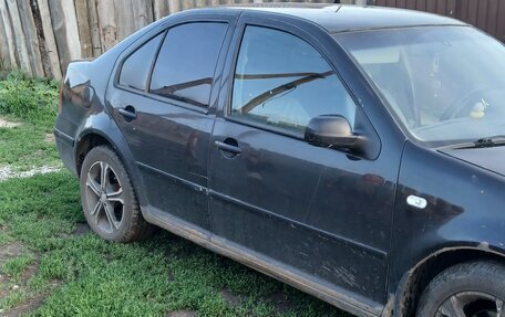 Volkswagen Bora, 1999 год, 245 000 рублей, 3 фотография