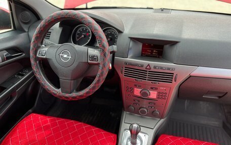 Opel Astra H, 2006 год, 650 000 рублей, 26 фотография