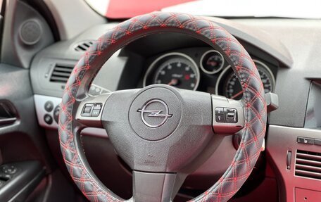 Opel Astra H, 2006 год, 650 000 рублей, 29 фотография