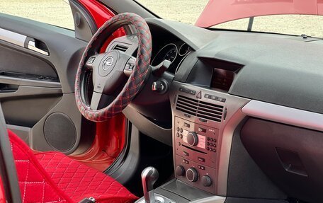 Opel Astra H, 2006 год, 650 000 рублей, 27 фотография