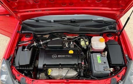 Opel Astra H, 2006 год, 650 000 рублей, 23 фотография