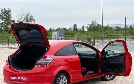 Opel Astra H, 2006 год, 650 000 рублей, 24 фотография