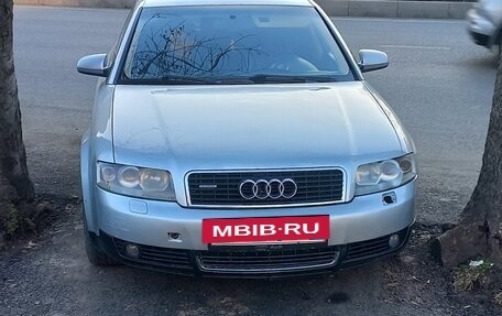 Audi A4, 2002 год, 680 000 рублей, 15 фотография