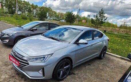 Hyundai Elantra VI рестайлинг, 2020 год, 1 600 000 рублей, 2 фотография