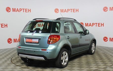 Suzuki SX4 II рестайлинг, 2011 год, 757 000 рублей, 5 фотография