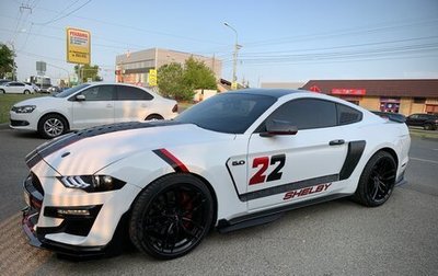 Ford Mustang VI рестайлинг, 2021 год, 3 990 000 рублей, 1 фотография