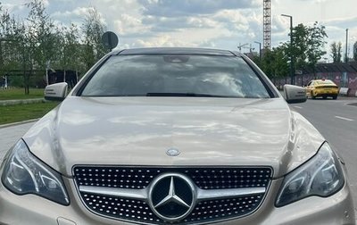Mercedes-Benz E-Класс, 2014 год, 2 080 000 рублей, 1 фотография