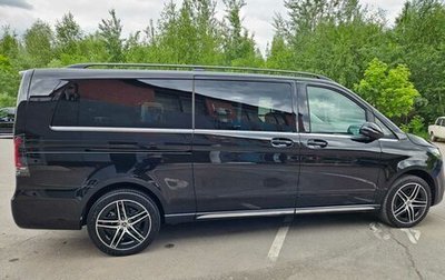 Mercedes-Benz V-Класс, 2025 год, 14 390 000 рублей, 1 фотография