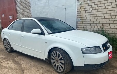 Audi A4, 2002 год, 500 000 рублей, 1 фотография