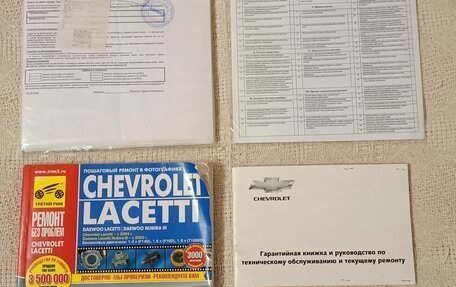 Chevrolet Lacetti, 2011 год, 575 000 рублей, 2 фотография