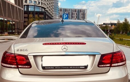 Mercedes-Benz E-Класс, 2014 год, 2 080 000 рублей, 3 фотография