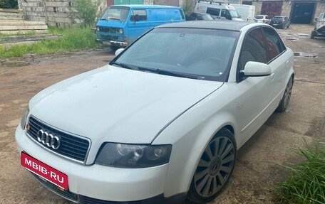 Audi A4, 2002 год, 500 000 рублей, 7 фотография