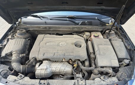 Opel Insignia II рестайлинг, 2011 год, 950 000 рублей, 4 фотография