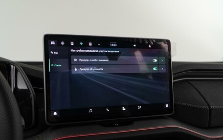 Skoda Kodiaq, 2025 год, 5 460 000 рублей, 27 фотография