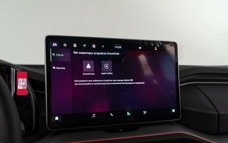 Skoda Kodiaq, 2025 год, 5 460 000 рублей, 28 фотография