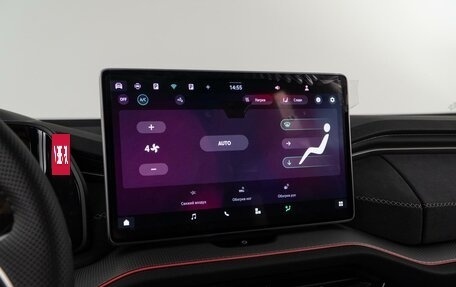 Skoda Kodiaq, 2025 год, 5 460 000 рублей, 29 фотография