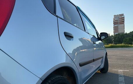 Mitsubishi Colt VI рестайлинг, 2006 год, 460 000 рублей, 12 фотография