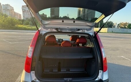 Mitsubishi Colt VI рестайлинг, 2006 год, 460 000 рублей, 15 фотография