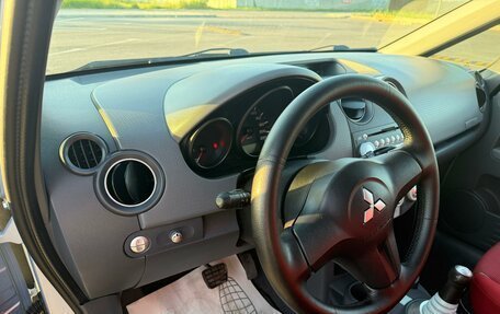 Mitsubishi Colt VI рестайлинг, 2006 год, 460 000 рублей, 26 фотография
