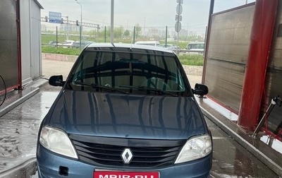Renault Logan I, 2010 год, 370 000 рублей, 1 фотография