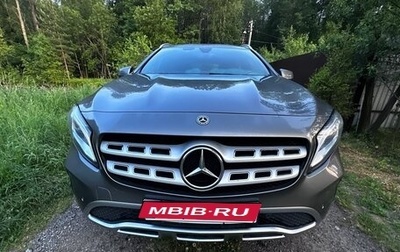Mercedes-Benz GLA, 2018 год, 2 600 000 рублей, 1 фотография