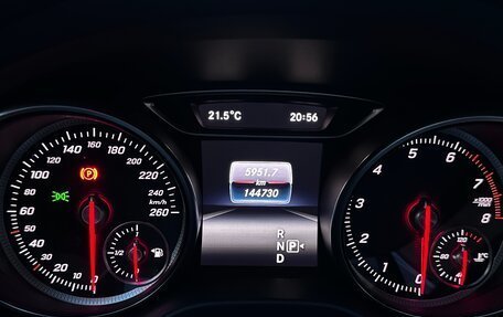 Mercedes-Benz GLA, 2018 год, 2 600 000 рублей, 7 фотография