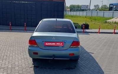 Mitsubishi Lancer IX, 2006 год, 500 000 рублей, 1 фотография