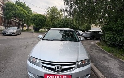 Honda Accord VII рестайлинг, 2006 год, 690 000 рублей, 1 фотография