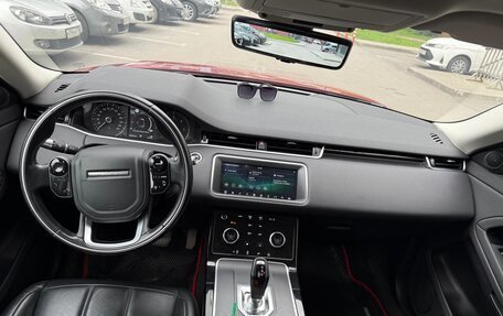 Land Rover Range Rover Evoque II, 2019 год, 4 000 000 рублей, 7 фотография
