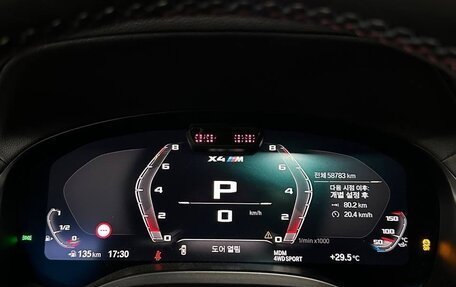 BMW X4 M, 2022 год, 7 400 000 рублей, 12 фотография