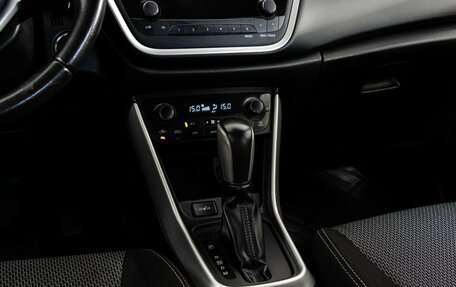 Suzuki SX4 II рестайлинг, 2014 год, 870 000 рублей, 13 фотография