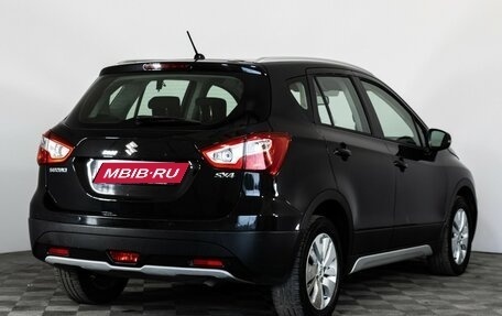 Suzuki SX4 II рестайлинг, 2014 год, 870 000 рублей, 5 фотография