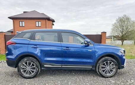 Geely Atlas, 2022 год, 1 899 000 рублей, 2 фотография
