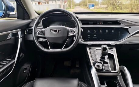 Geely Atlas, 2022 год, 1 899 000 рублей, 4 фотография