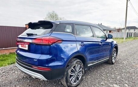 Geely Atlas, 2022 год, 1 899 000 рублей, 3 фотография