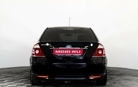 Ford Mondeo III, 2006 год, 425 000 рублей, 6 фотография