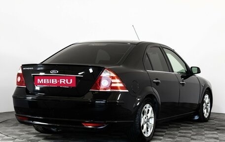 Ford Mondeo III, 2006 год, 425 000 рублей, 5 фотография