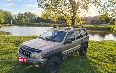 Jeep Grand Cherokee, 1999 год, 650 000 рублей, 1 фотография