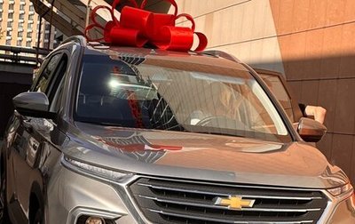 Chevrolet Captiva, 2022 год, 2 399 999 рублей, 1 фотография