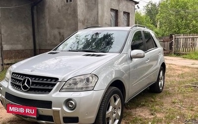 Mercedes-Benz M-Класс, 2005 год, 3 000 000 рублей, 1 фотография
