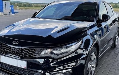 KIA Optima IV, 2018 год, 2 500 000 рублей, 1 фотография