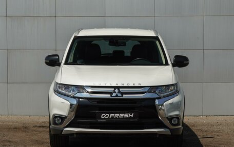 Mitsubishi Outlander III рестайлинг 3, 2016 год, 2 550 000 рублей, 3 фотография