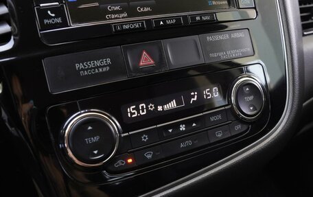 Mitsubishi Outlander III рестайлинг 3, 2016 год, 2 550 000 рублей, 15 фотография