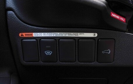 Mitsubishi Outlander III рестайлинг 3, 2016 год, 2 550 000 рублей, 19 фотография