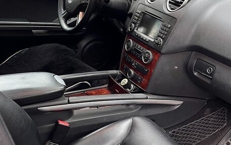 Mercedes-Benz M-Класс, 2005 год, 3 000 000 рублей, 6 фотография